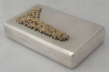Elizabeth II Parcel Gilt Silver Box. London 1978 Stuart Devlin. 5.2 troy ounces.