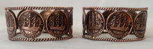 HMS Foudroyant, Pair of Copper Ropework & Medalet Napkin Rings, circa 1900.