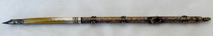 Late 19th Century Cased Ornate Dip Pen.