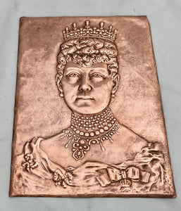 Late 19th Century Copper Relief Plaque of Mary of Teck, Later Queen Mary, circa 1890.