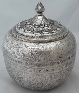 Hukin & Heath Persian Style Silver Plate on Copper Biscuit Box, circa 1870 - 1880.