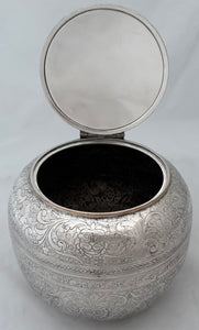 Hukin & Heath Persian Style Silver Plate on Copper Biscuit Box, circa 1870 - 1880.