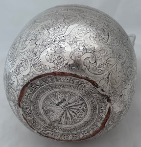 Hukin & Heath Persian Style Silver Plate on Copper Biscuit Box, circa 1870 - 1880.