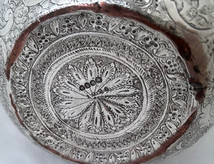 Hukin & Heath Persian Style Silver Plate on Copper Biscuit Box, circa 1870 - 1880.