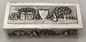 Indian Lucknow Village Pattern Silver Box, circa 1890 - 1910. 4.1 troy ounces.