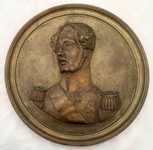 Prince Ferdinand Philippe, Duc d'Orléans, Gilt Bronze Portrait Bust Roundel. Simonet Foundry, After James Pradier.