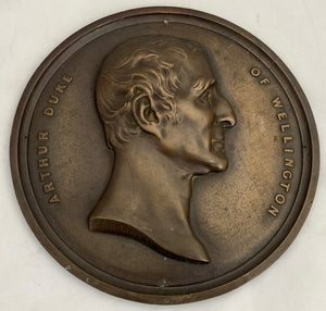 The Duke of Wellington: Large Bronze Relief Portrait Plaque, After George Gammon Adams, circa 1853.
