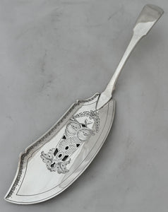 George III Scottish Silver Fish Slice. Edinburgh 1810 Robert Gray & Son. 3.9 troy ounces.