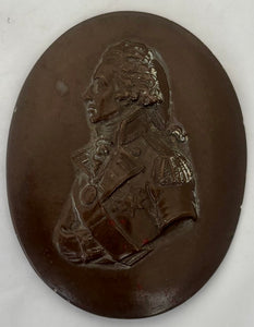 Vice Admiral Lord Horatio Nelson 19th Century Portrait Profile Plaque, After John de Vaere.