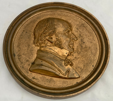 19th Century Gilt Brass Portrait Roundel of Prime Minister William Ewart Gladstone.