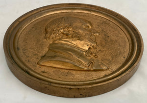 19th Century Gilt Brass Portrait Roundel of Prime Minister William Ewart Gladstone.