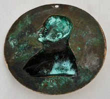 Napoleon Bonaparte Gilt Metal Portrait Profile Bust Roundel.