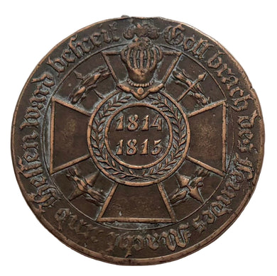 The Napoleonic Campaigns of 1814/15, Hesse-Kassel Bronze Medal Made From Captured French Cannon.