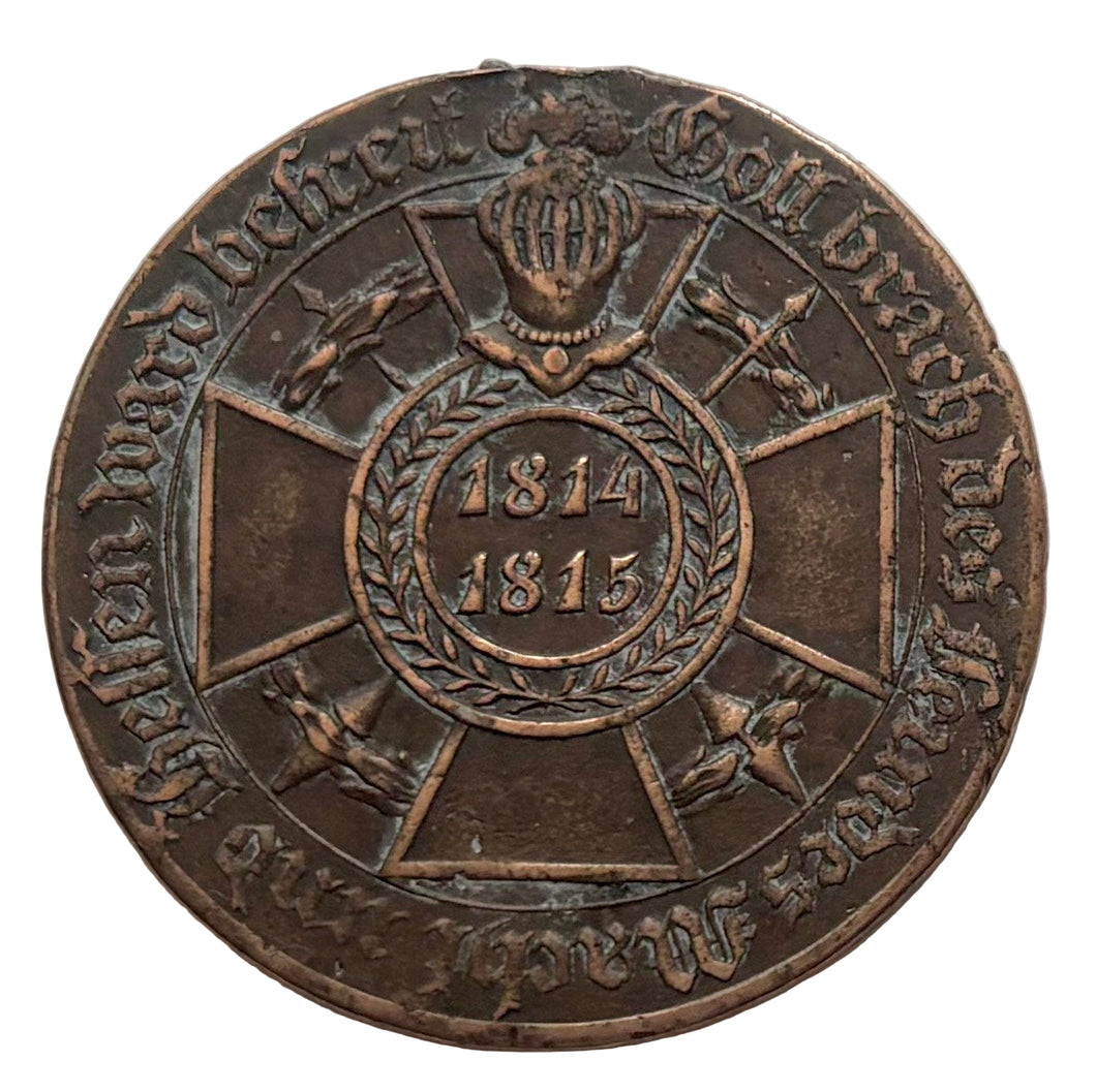The Napoleonic Campaigns of 1814/15, Hesse-Kassel Bronze Medal Made From Captured French Cannon.