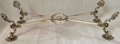 19th Century Silver Plated Ornate Dish Cross.