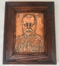 King George V and Queen Mary Copper Relief Portrait Plaques.