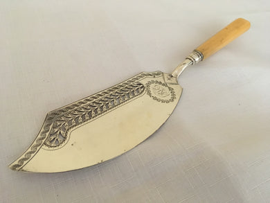 Georgian, George III, silver fish slice with bone handle. London 1800 Thomas Freeth.