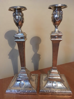 Pair of Georgian, George III, silver candlesticks, London 1784, William Abdy I.