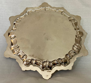 Indian Silver First World War Commemorative Salver for 92nd Punjabis.  Orr Silver of Madras.