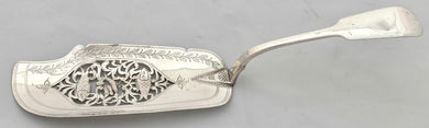 Georgian, George IV, Silver Fish Slice. London 1828 James Payne. 4.2 troy ounces.