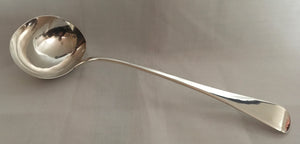 Georgian, George IV, silver soup ladle. London 1827 Robert Rutland. 5.85 troy ounces.