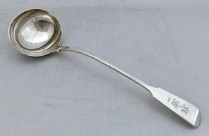 Victorian Silver Soup Ladle. Exeter 1854 John Stone. 9.4 troy ounces.