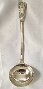 Victorian double struck Kings pattern silver soup ladle. London 1886 Francis Higgins III.  9.8 troy ounces.