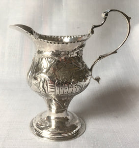 Georgian, George III, silver cream jug. London 1780 Charles Hougham. 2.4 troy ounces.