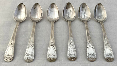 Georgian, George III, Six Provincial Silver Teaspoons. Newcastle 1809 Thomas Watson. 2.3 troy ounces.