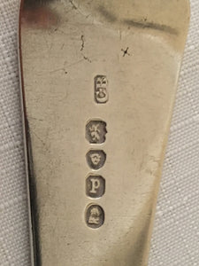 Georgian, George IV, Old English pattern silver basting spoon. London 1830 Charles Boyton. 3.6 troy ounces.