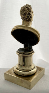 Duke of Wellington Brass Bust.