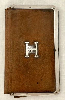 Victorian Silver Mounted Leather Wallet for The 18th Hussars. London 1879 Thomas Edward Tinworth.