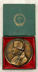 Bicentenary of the Birth of Napoleon Bonaparte Bronze Relief Medallion, 1769 - 1969.