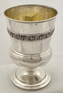 Georgian, George III, Silver Goblet. London 1817 Houhgam, Royes & Dix. 7.9 troy ounces.